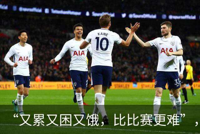 “又累又困又饿，比比赛更难”，多国亚运会运动员被困日本机场，吐槽等了5小时没饭吃